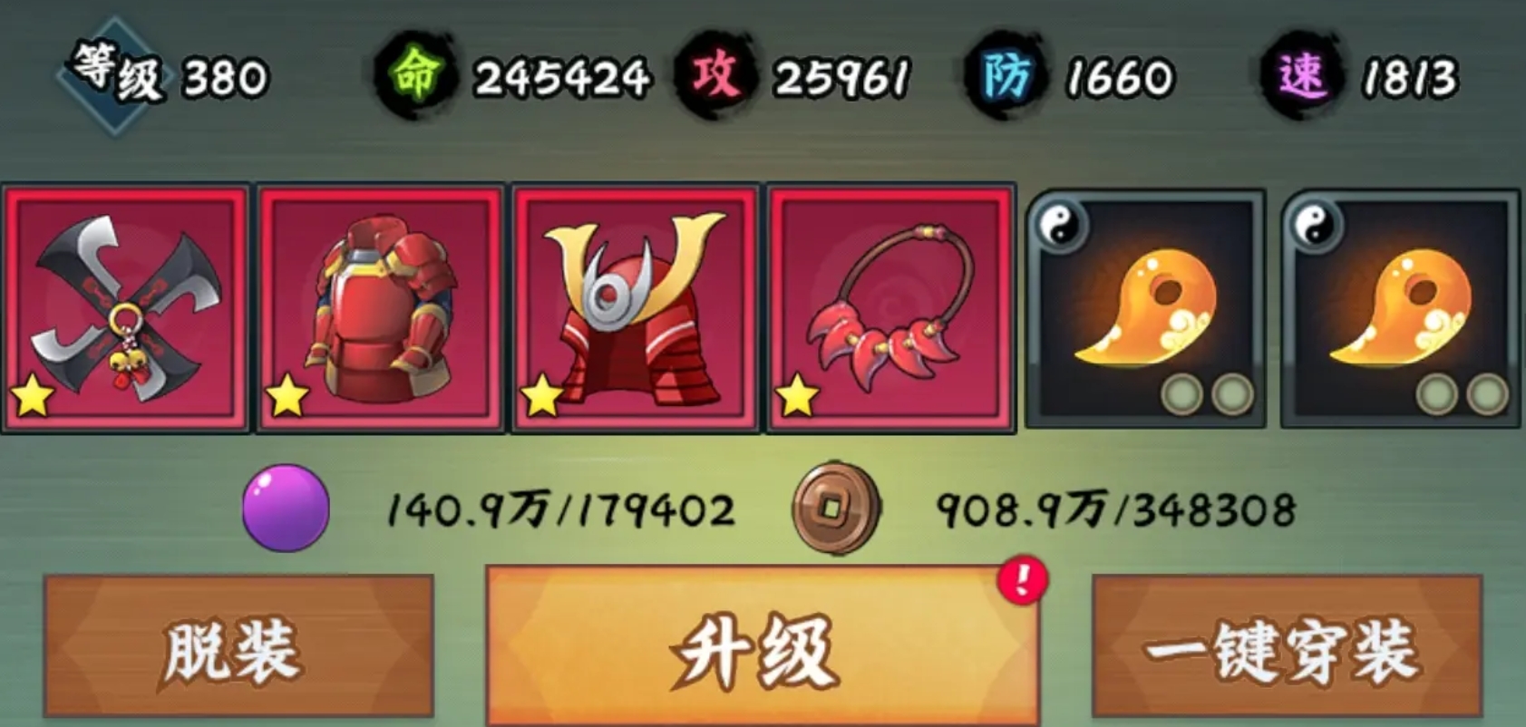 Hướng dẫn chơi game Naruto Lá Cao Thủ Chia sẻ chiến lược cho game Naruto Lá Cao Thủ Hướng dẫn bắt đầu cho người mới