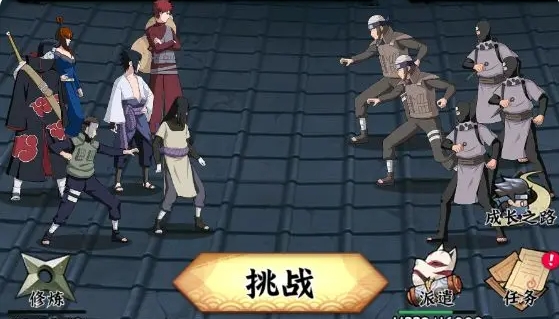 Hướng dẫn cho người mới bắt đầu trong Naruto: Lá Xanh Chuyên Gia Chia sẻ lưu ý cho người mới bắt đầu trong Naruto: Lá Xanh Chuyên Gia