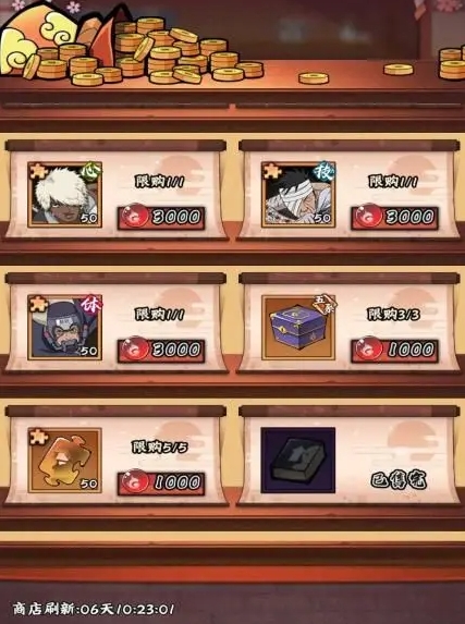 Hướng dẫn cho người mới bắt đầu trong Naruto: Lá Xanh Chuyên Gia Chia sẻ lưu ý cho người mới bắt đầu trong Naruto: Lá Xanh Chuyên Gia