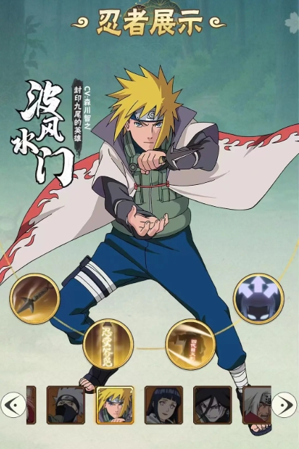 Xếp hạng các nhân vật cao thủ Lá trong Naruto Danh sách sức mạnh của các nhân vật cao thủ Lá trong Naruto