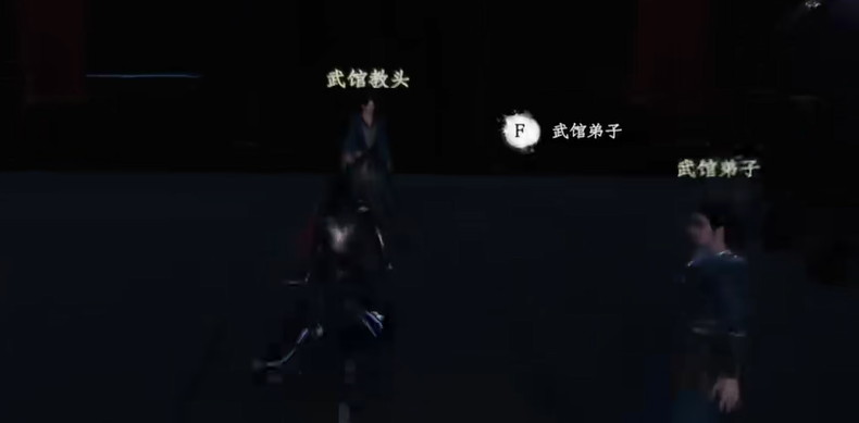 How to Join a Martial Arts School in Jianghu Next Stop 2 How to Join a Martial Arts School in the Mobile Game Jianghu Next Stop 2