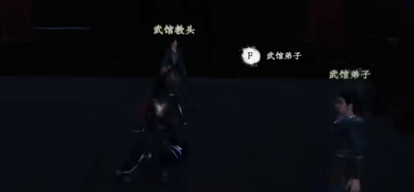 How to Join a Martial Arts School in Jianghu Next Stop 2 How to Join a Martial Arts School in the Mobile Game Jianghu Next Stop 2