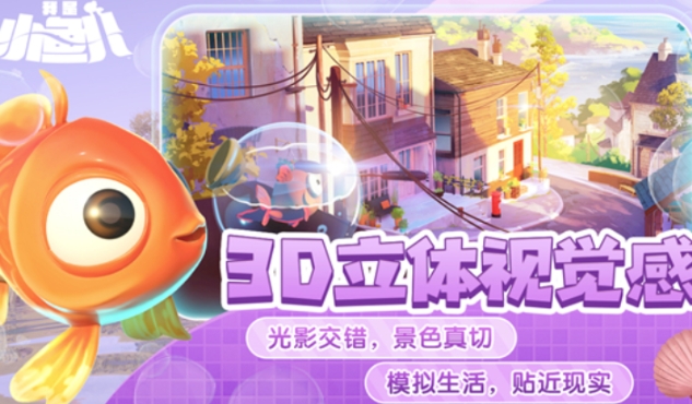 I am Xiaoyuer how much I am Xiaoyuer price