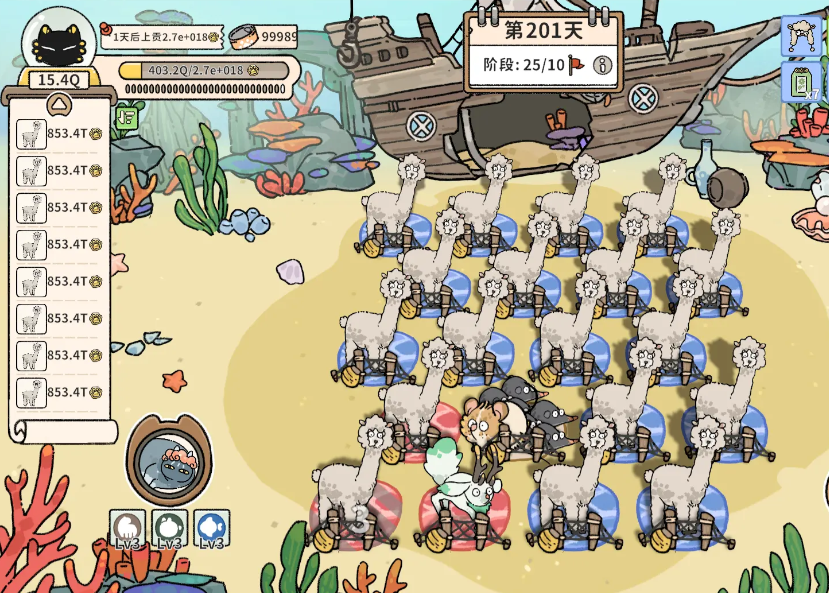 How to Upgrade Alpacas in Cat God Ranch: A Guide to Upgrading Alpacas in Cat God Ranch