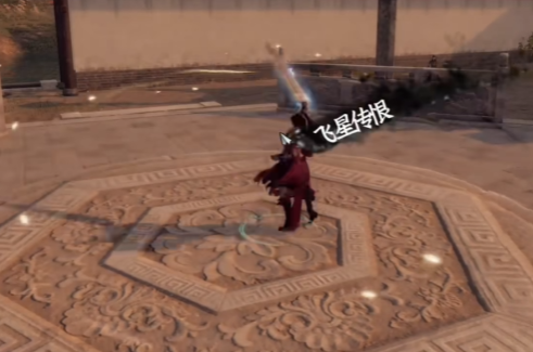 Next Stop Jianghu 2 Swordsmanship Ranking Introduction to Swordsmanship in Next Stop Jianghu 2 Mobile Game