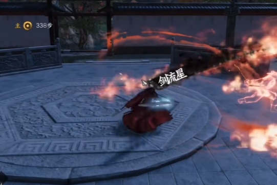 Next Stop Jianghu 2 Swordsmanship Ranking Introduction to Swordsmanship in Next Stop Jianghu 2 Mobile Game