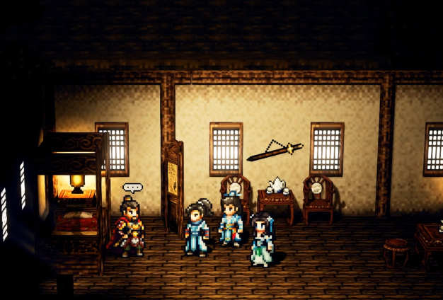 Introduction to the General's Mansion Options in Sword风云决 Mobile Version Option Guide