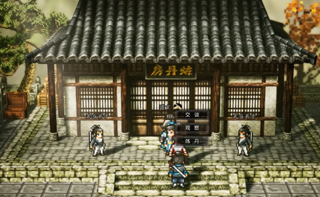 How to Obtain Shangqing Wind Cloud Decree in Yijian Fengyun Jue How to Get Shangqing Wind Cloud Decree in the Mobile Version of Yijian Fengyun Jue