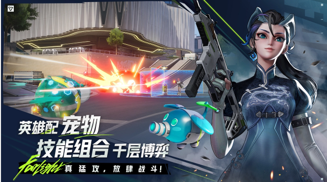 Thời gian thử nghiệm cuối cùng của Viễn Quang 84 Thời gian thử nghiệm cuối cùng của game di động Viễn Quang 84 là khi nào