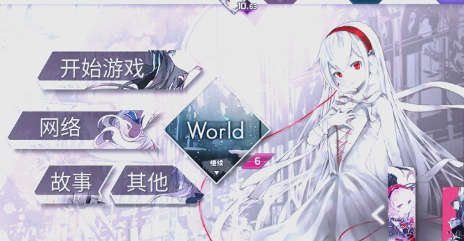 How to Obtain Arcaea Candles: A Guide to Getting Arcaea Candles
