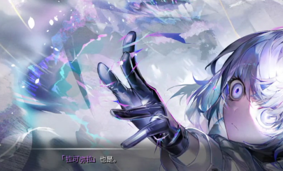 What is Arcaea? An Introduction to the Arcaea Mobile Game
