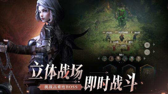 Kapan Waktu Mulai Server dari Dungeon Castle 4? Penjelasan tentang Waktu Mulai Server Dungeon Castle 4