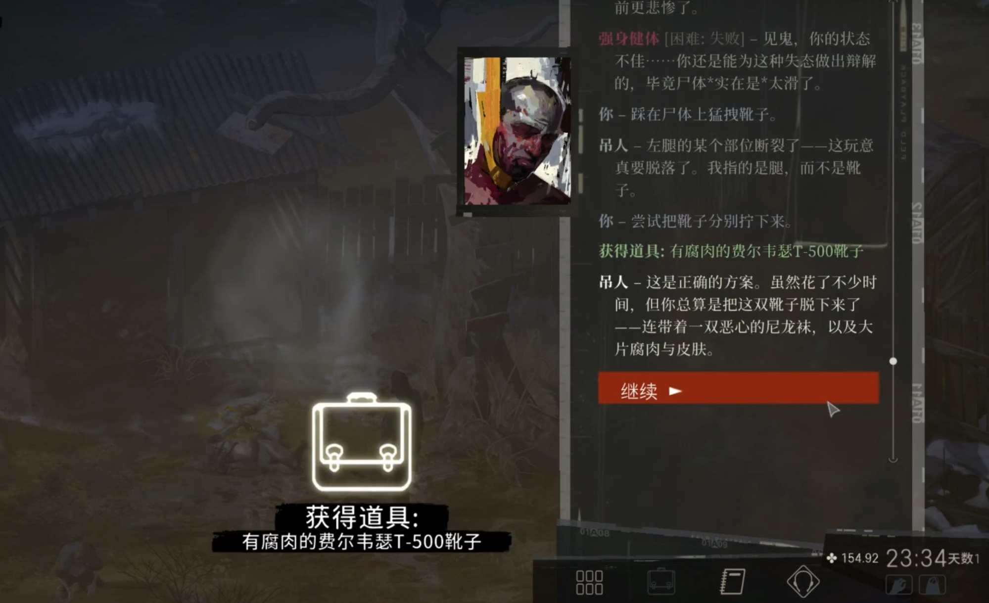 Wie man Rüstung in Disco Elysium bekommt Übersicht über das Erhalten von Rüstung in der Mobilversion von Disco Elysium