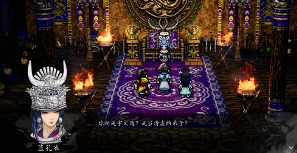 How to learn the Five Spirits Heart Sutra in The Decisive Sword of the Wind and Cloud? What is the use of the Five Spirits Heart Sutra in the mobile version of The Decisive Sword of the Wind and Cloud?