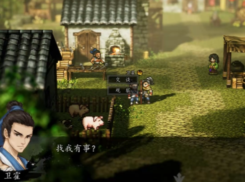 Peringkat Kekuatan Anggota Tim di Resolute Sword and Winds of War Rekomendasi Anggota Tim untuk Versi Mobile Resolute Sword and Winds of War