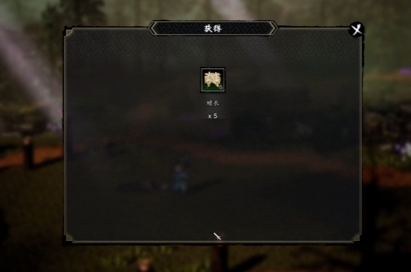How to Obtain Toad Skin in The Legend of Sword and Fairy, and the method of acquiring Toad Skin in the mobile version of The Legend of Sword and Fairy