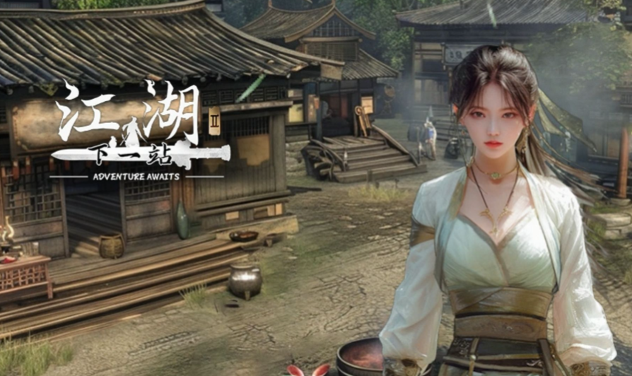 วิธีเข้าร่วมกับคู่ฝึกในเกมjianxia 2 คู่ฝึกในเกม jianxia 2 มือถือ การแนะนำการเข้าร่วม