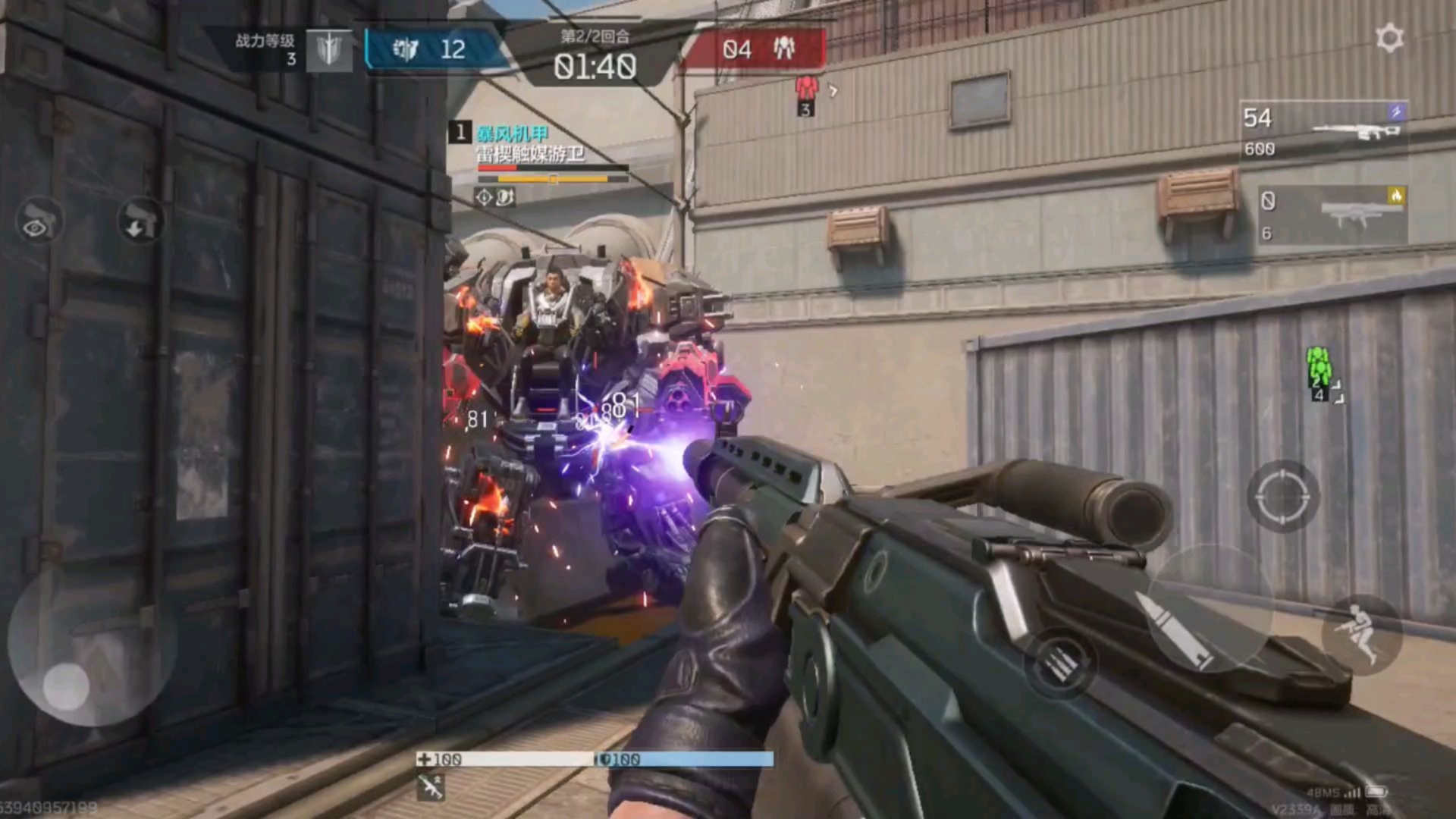 When will the mobile game逆战be released? When is the release date for the mobile game逆战?
(Note: The game name