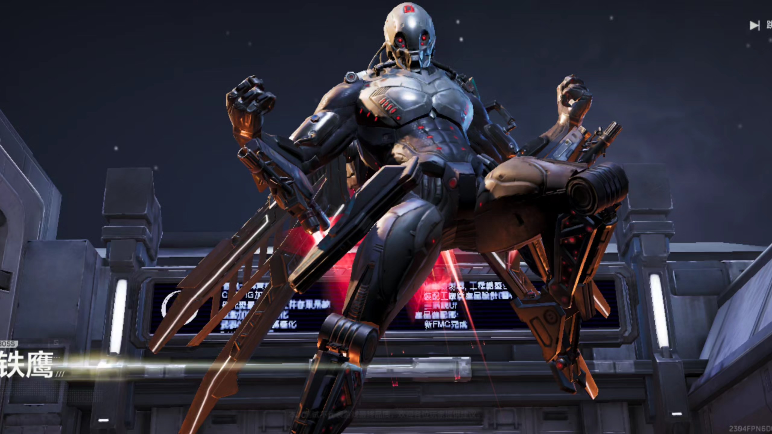 When will the mobile game逆战be released? When is the release date for the mobile game逆战?
(Note: The game name