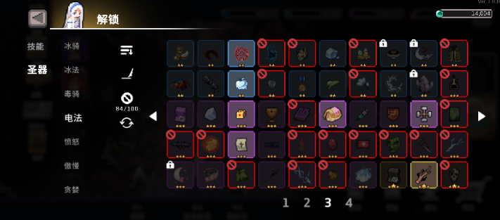 How to Obtain the Dice for the Hero of Gale Rider: A Guide