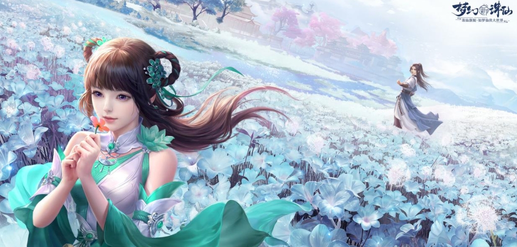 What is the trading platform for New Dream of the Immortal? Recommendations for New Dream of the Immortal account trading platforms.