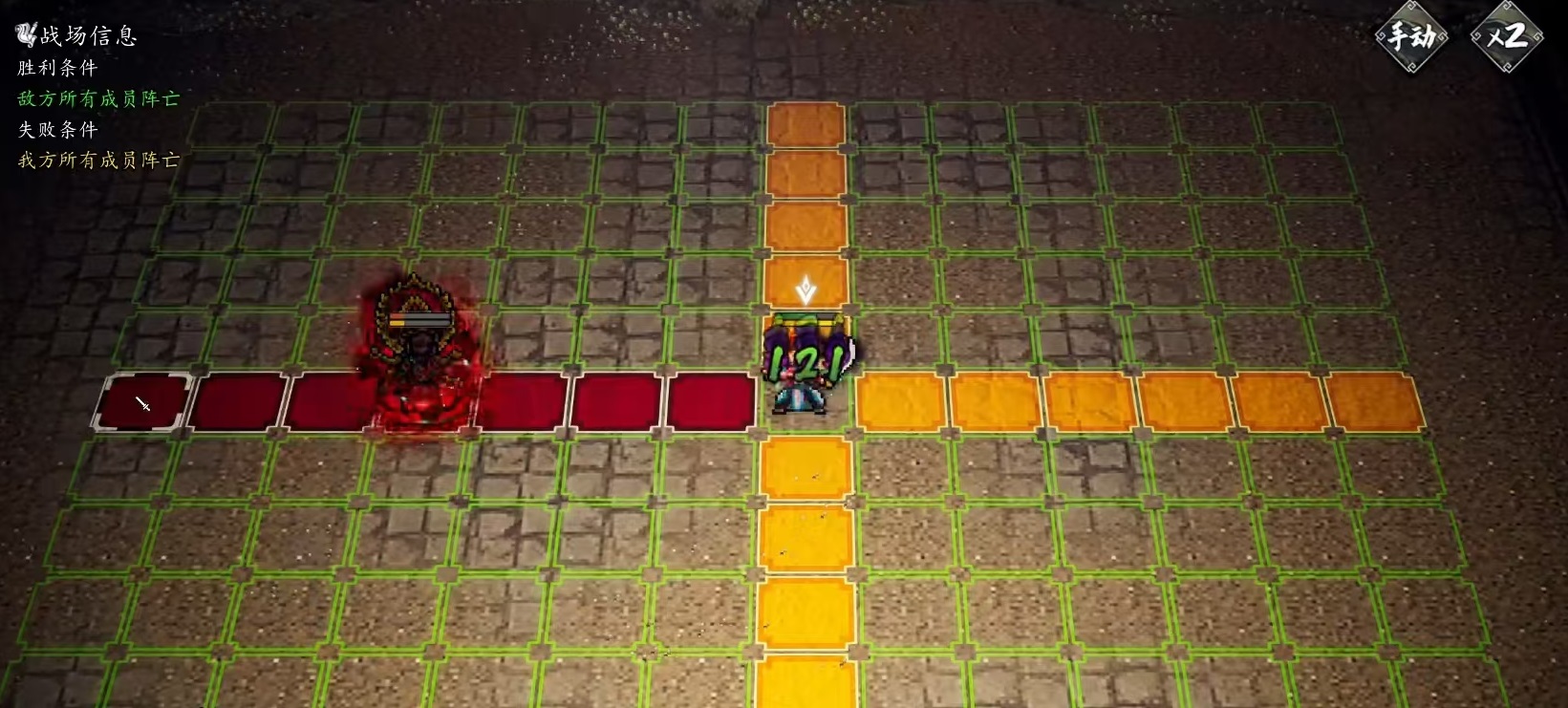 How to Obtain the Silent Broken String in The Swordsmen: Decisive Edition, Introduction to Obtaining the Silent Broken String in the Mobile Version of The Swordsmen: Decisive Edition