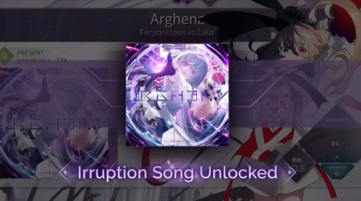How to Obtain Arcaea Candles: Methods for Acquiring Arcaea Candles Shared