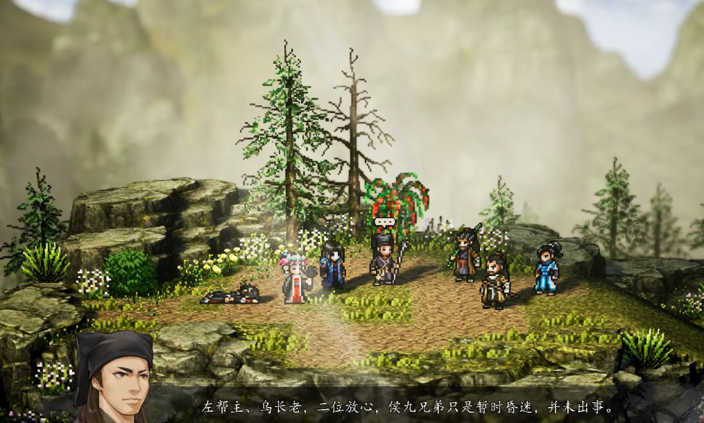 How to Cook in The Legend of Sword and Fairy: Mobile Cooking Tips Sharing