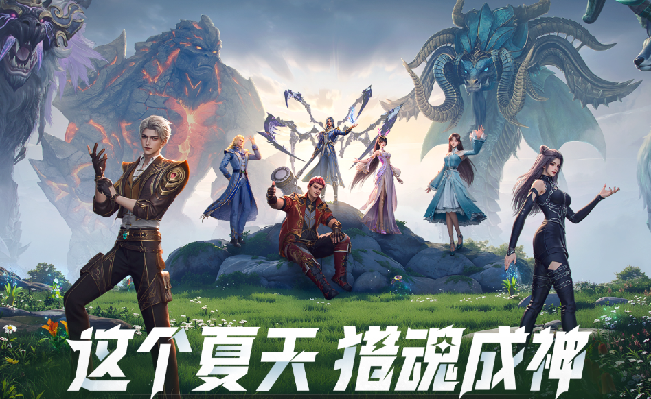 How to Fight the Forest Soul Masters in the Star Dou Great Forest of the Soul Land Hunter World: A Guide to Forest Soul Master Combat Strategies
