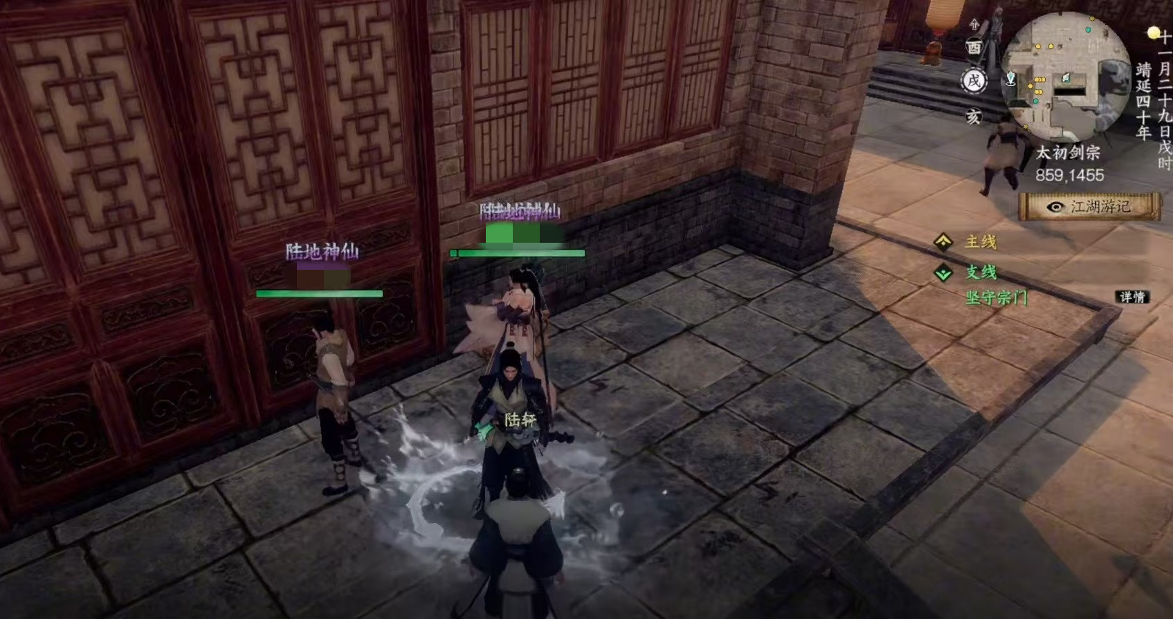 How to Join the Primordial Sword Sect in Jianghu 2: The Next Stop Introduction to the Entry Process for the Primordial Sword Sect in the Jianghu 2 Mobile Game