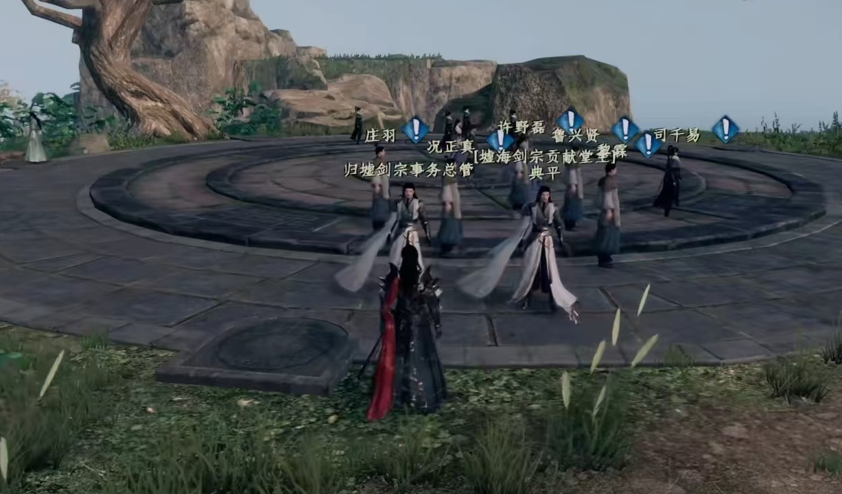 วิธีการเรียนรู้ดาบเก้าท่าของโดกุในเกม Jianghu Next Stop 2 และวิธีการได้รับคำสั่งดาบโดกุในเกมมือถือ Jianghu Next Stop 2