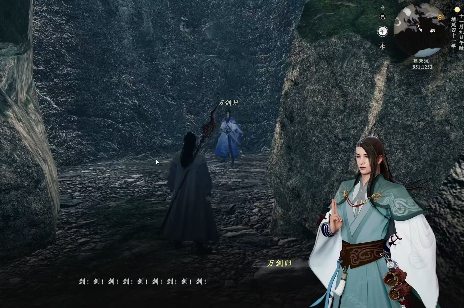 วิธีการได้รับดาบในเกม Jianghu Zhan 2 แนะนำวิธีการได้รับดาบในเกมมือถือ Jianghu Zhan 2