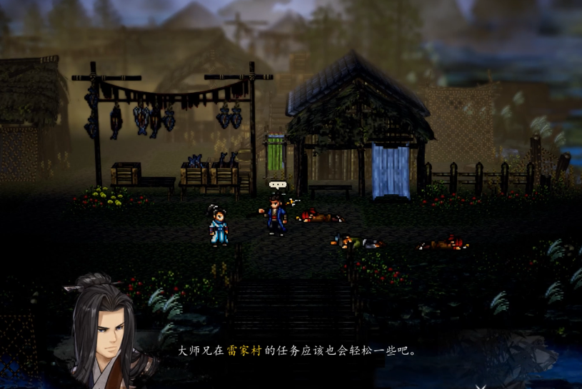 How to Clear the Hidden Dragon Pile in The Legend of Sword and Fairy Decision, Detailed Explanation of the Hidden Dragon Pile Task in the Mobile Version of The Legend of Sword and Fairy Decision