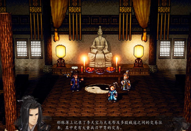 How to Clear the Hidden Dragon Pile in The Legend of Sword and Fairy Decision, Detailed Explanation of the Hidden Dragon Pile Task in the Mobile Version of The Legend of Sword and Fairy Decision