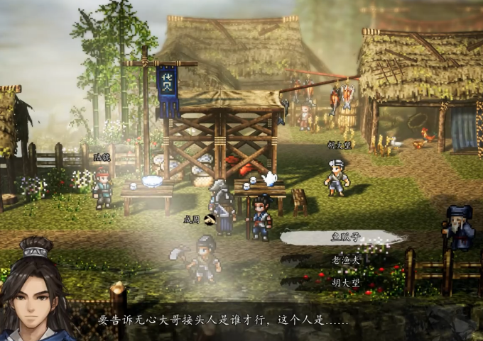 How to Clear the Hidden Dragon Pile in The Legend of Sword and Fairy Decision, Detailed Explanation of the Hidden Dragon Pile Task in the Mobile Version of The Legend of Sword and Fairy Decision
