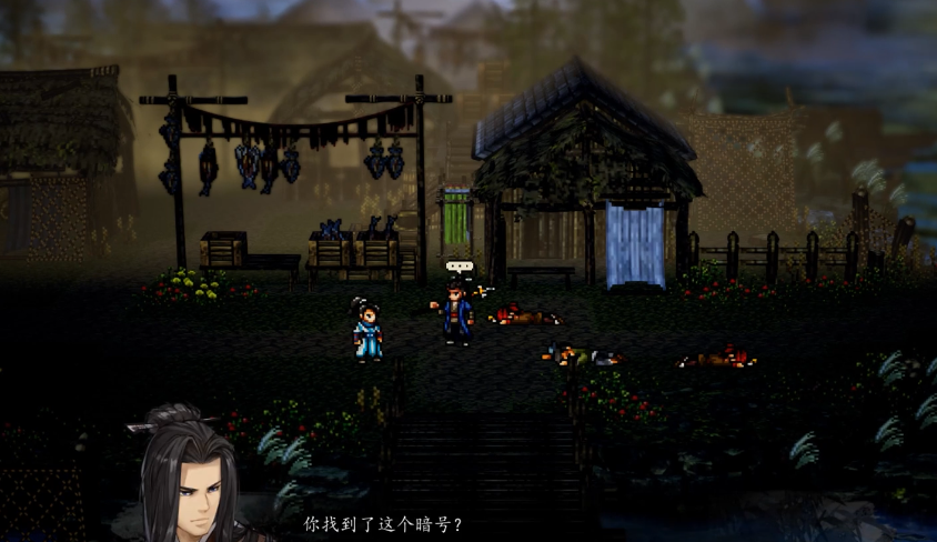 How to Clear the Hidden Dragon Pile in The Legend of Sword and Fairy Decision, Detailed Explanation of the Hidden Dragon Pile Task in the Mobile Version of The Legend of Sword and Fairy Decision