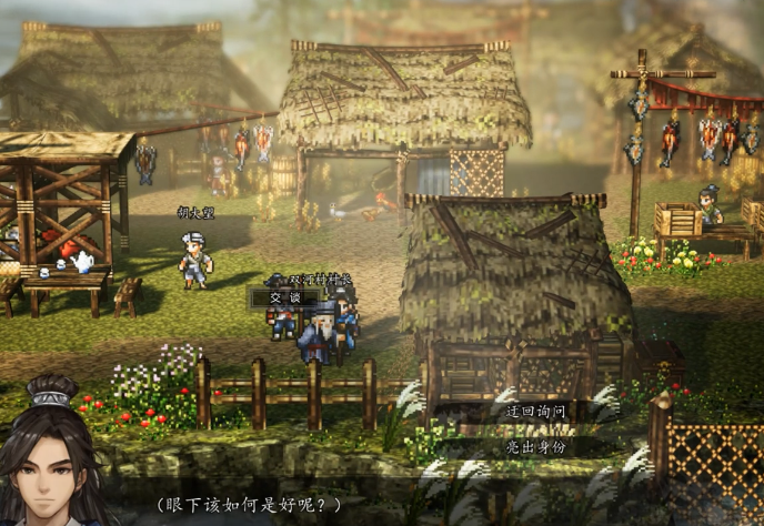 How to Clear the Hidden Dragon Pile in The Legend of Sword and Fairy Decision, Detailed Explanation of the Hidden Dragon Pile Task in the Mobile Version of The Legend of Sword and Fairy Decision