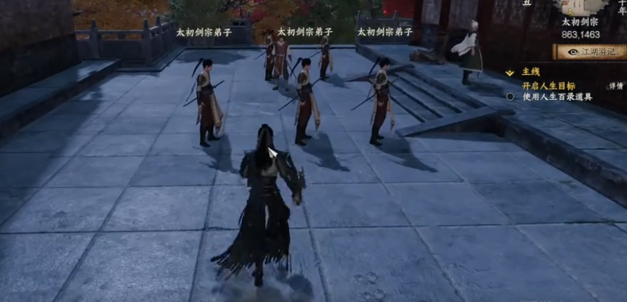Hướng dẫn chọn môn phái trong Giang Hồ Tiếp Theo 2: Làm thế nào để chọn môn phái trong game di động Giang Hồ Tiếp Theo 2