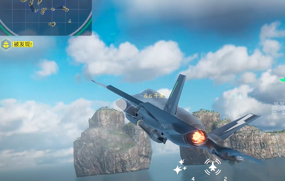 Bagaimana F35 di Modern Warships? Penjelasan Kemampuan F35 di Game Seluler Modern Warships