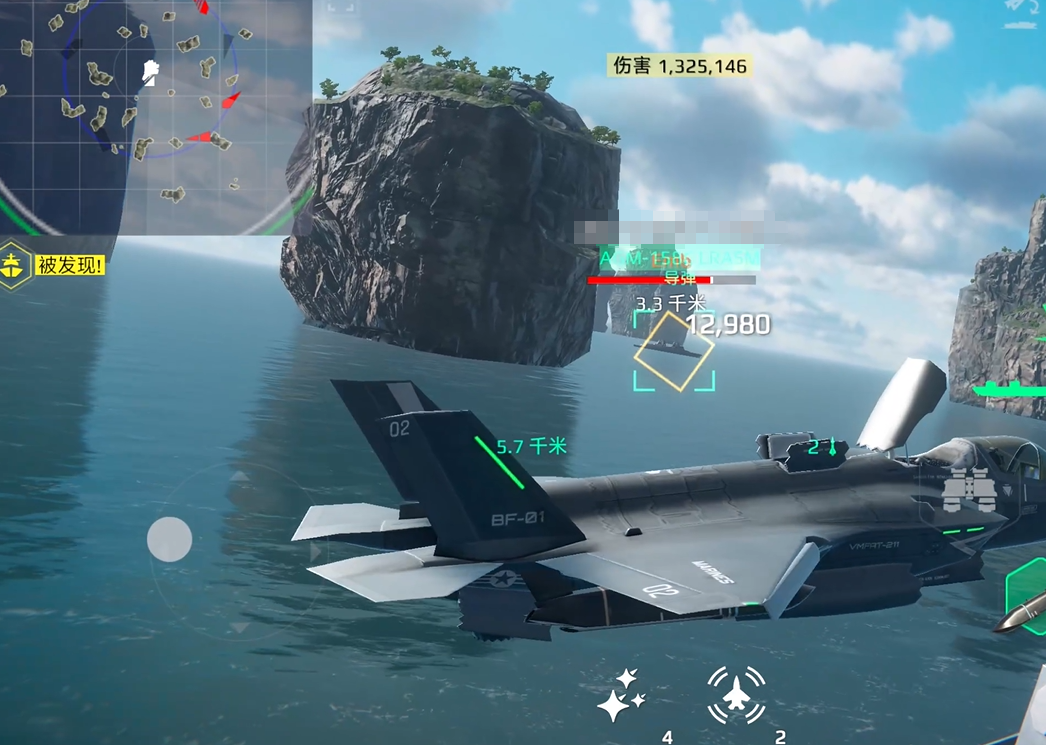 Bagaimana F35 di Modern Warships? Penjelasan Kemampuan F35 di Game Seluler Modern Warships