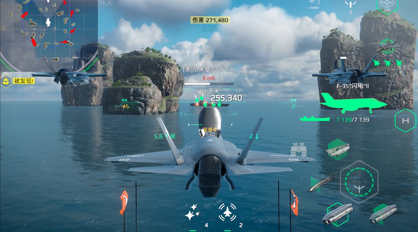 Bagaimana F35 di Modern Warships? Penjelasan Kemampuan F35 di Game Seluler Modern Warships