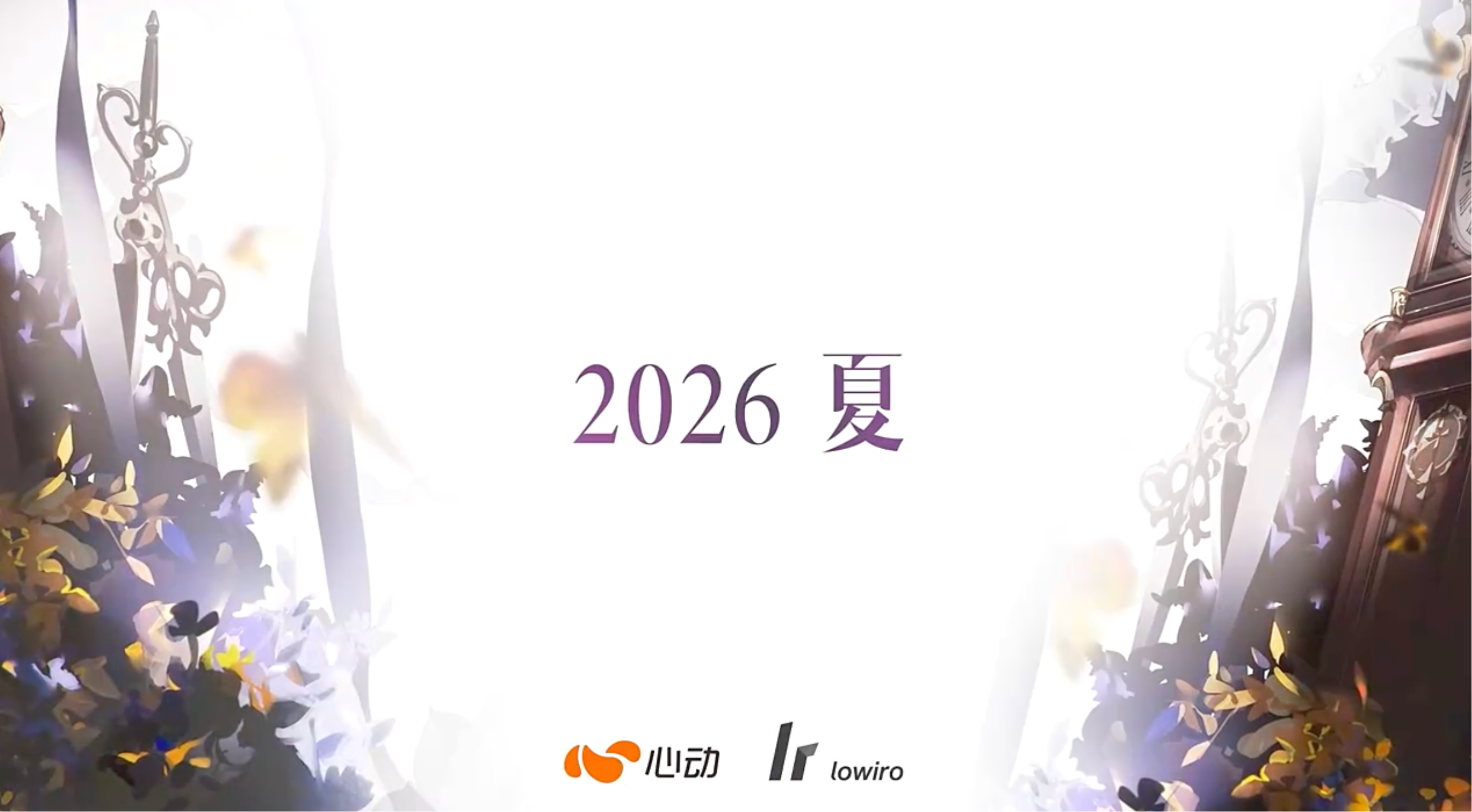 When will Arcaea be released on the Chinese server? When will Arcaea be launched?