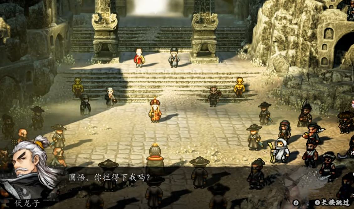 Wie man das Erbe in Yi Jian Feng Yun Jue freischaltet: Anleitung zum Freischalten des Erbes in der Mobilversion von Yi Jian Feng Yun Jue
