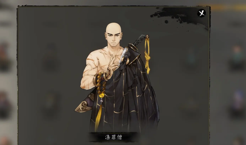 Wie man das Erbe in Yi Jian Feng Yun Jue freischaltet: Anleitung zum Freischalten des Erbes in der Mobilversion von Yi Jian Feng Yun Jue