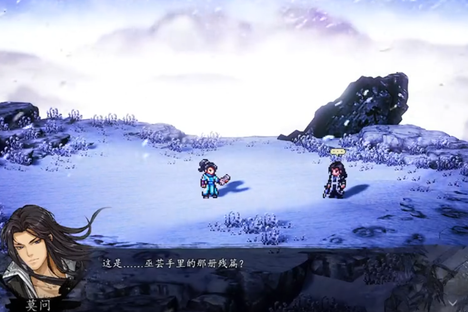 Wie man das Erbe in Yi Jian Feng Yun Jue freischaltet: Anleitung zum Freischalten des Erbes in der Mobilversion von Yi Jian Feng Yun Jue