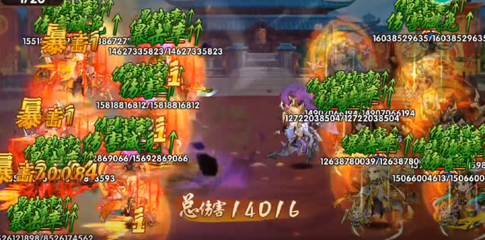 ยูบุลในเกม Jinpin San Guo นั้นเป็นอย่างไร มีการแนะนำยูบุลในเกม Jinpin San Guo