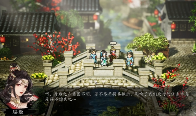 การเล่นเนื้อเรื่องของ Xu Gu Feng Yun ในเกม Yi Jian Feng Yun Jue การแนะนำภารกิจ Xu Gu Feng Yun บนมือถือในเกม Yi Jian Feng Yun Jue