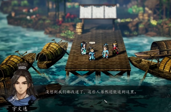 การเล่นเนื้อเรื่องของ Xu Gu Feng Yun ในเกม Yi Jian Feng Yun Jue การแนะนำภารกิจ Xu Gu Feng Yun บนมือถือในเกม Yi Jian Feng Yun Jue