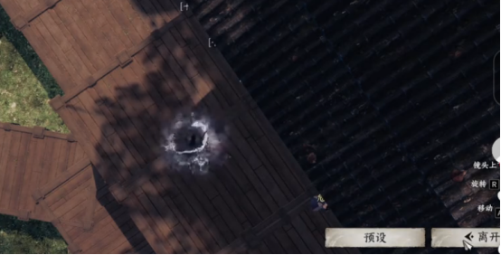สถานีต่อไปในเกม Jianhu 2 สามารถออกจากสำนักได้หรือไม่? ระบบสำนักในเกม Jianhu 2