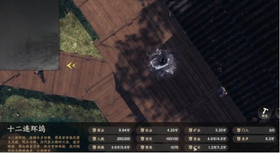 สถานีต่อไปในเกม Jianhu 2 สามารถออกจากสำนักได้หรือไม่? ระบบสำนักในเกม Jianhu 2